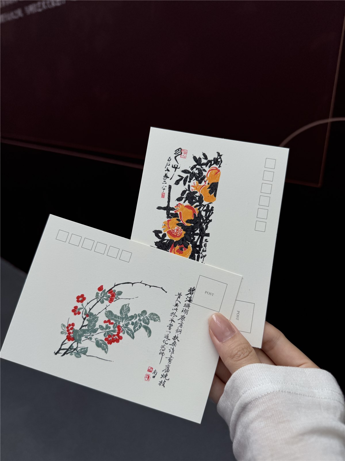 Printed postcards