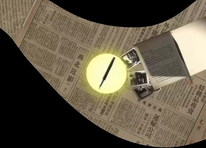 A fountain pen inside a glowing placement point on the newspaper surface.